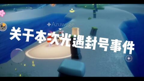 大家理性吃瓜文案